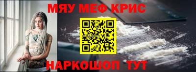 прущие грибы Обь