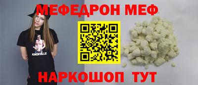 не бодяженный Новокубанск