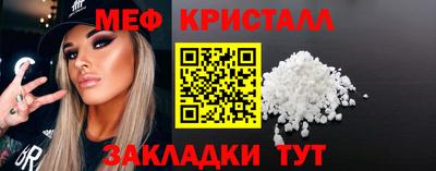 не бодяженный Новокубанск
