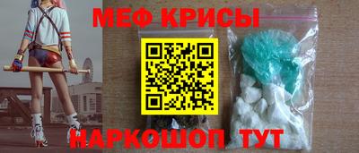 не бодяженный Новокубанск