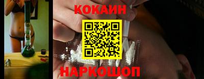 не бодяженный Новокубанск