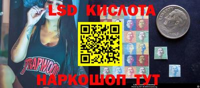 не бодяженный Новокубанск