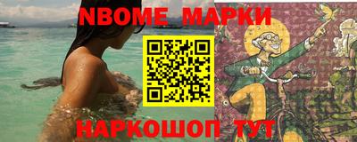 не бодяженный Новокубанск
