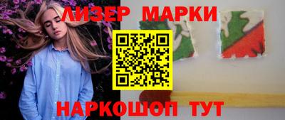 не бодяженный Новокубанск