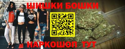 не бодяженный Новокубанск