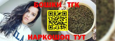 не бодяженный Новокубанск