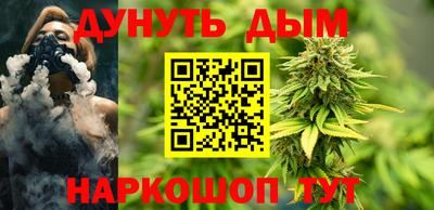 ALPHA PVP Новодвинск