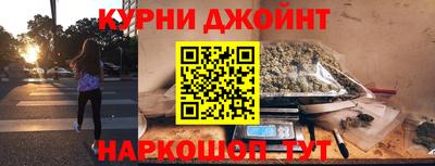 ALPHA PVP Новодвинск