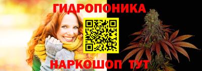 не бодяженный Новокубанск