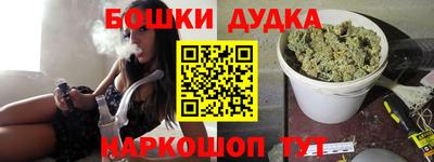 ALPHA PVP Новодвинск