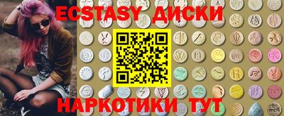 не бодяженный Новокубанск