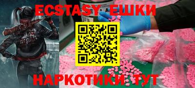 не бодяженный Новокубанск