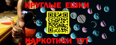 не бодяженный Новокубанск