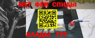 не бодяженный Новокубанск