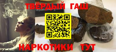 не бодяженный Новокубанск
