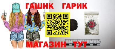 ALPHA PVP Новодвинск