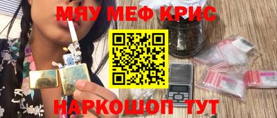 не бодяженный Новокубанск