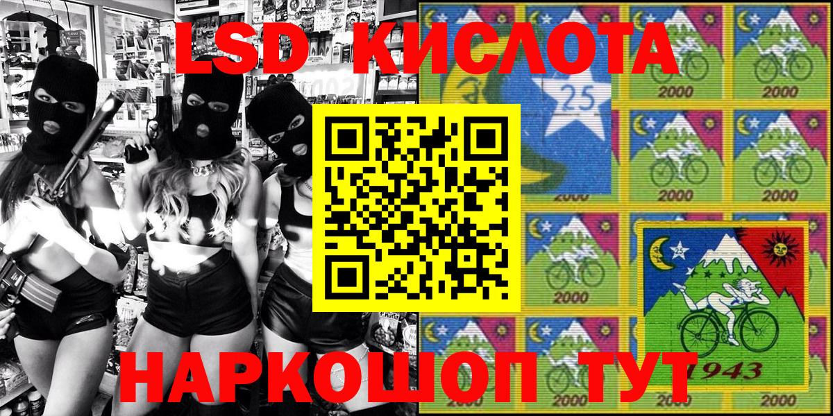 Cocaine  Вход с VPN  Меф кристаллы  Героин  Туймазы  Марихуана 