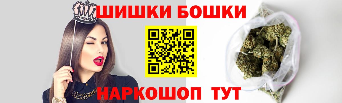 Каннабис тримм Туймазы